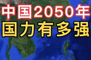 乔里欧谈全队23次失误：让对手反击多打少 给球队带来很大困难